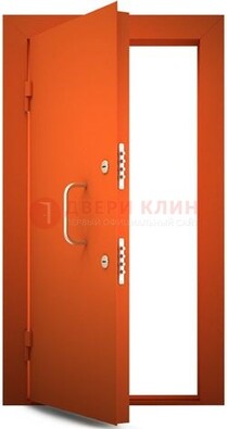 Оранжевая стальная бронированная дверь с нитроэмалью ДБ-2 в Фрязино
