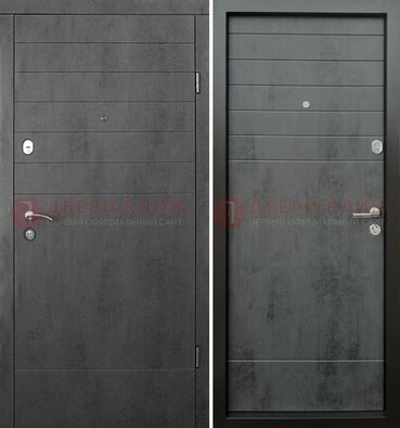 Темная металлическая дверь с филенчатой МДФ внутри и снаружи ДМ-229 в Фрязино
