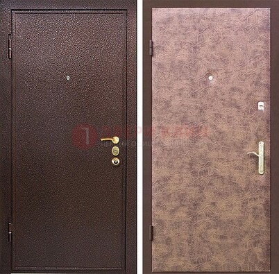Коричневая входная дверь с порошковым покрытием ДП-147 в Фрязино