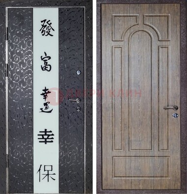 Черная входная дверь с порошковым покрытием с рисунком ДП-200 в Фрязино