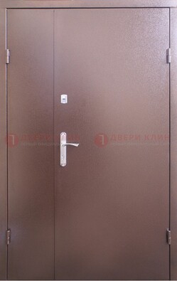 Стальная дверь с порошковым покрытием Медный Антик ДП-215 в Фрязино