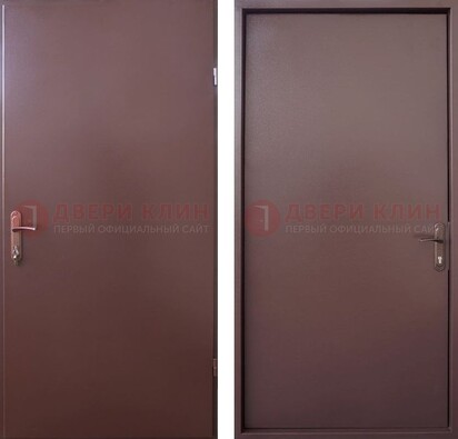 Коричневая железная дверь с порошковым покрытием и МДФ ДП-252 в Фрязино