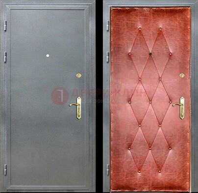 Серая стальная дверь с порошковым покрытием ДП-25 в Фрязино