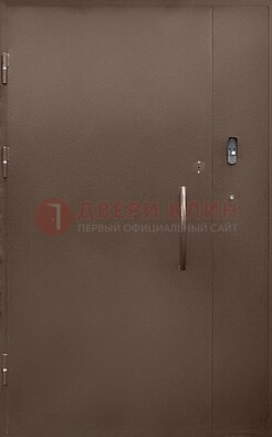 Коричневая металлическая подъездная дверь ДПД-2 в Фрязино