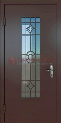 Входная металлическая дверь со стеклом для дома ДС-6 в Фрязино