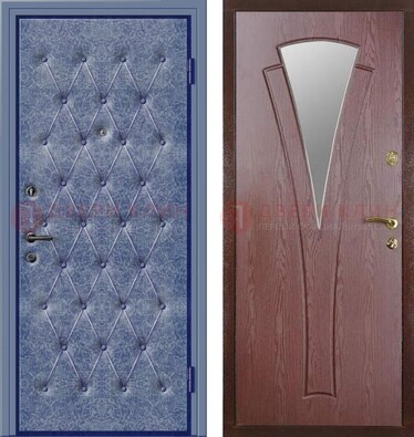 Синяя железная дверь с винилискожей ДВ-39 в Фрязино